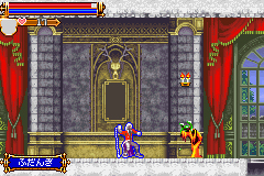 Pantallazo de Castlevania - White Night Concerto (Japonés) para Game Boy Advance
