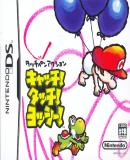 Caratula nº 37792 de Catch! Touch! Yoshi! (Japonés) (500 x 441)