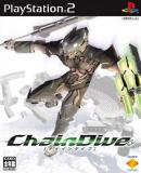 ChainDive (Japonés)