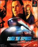 Caratula nº 87475 de Chase The Express (200 x 200)