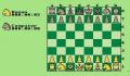 Pantallazo nº 1844 de Chess Player 2150 (328 x 220)