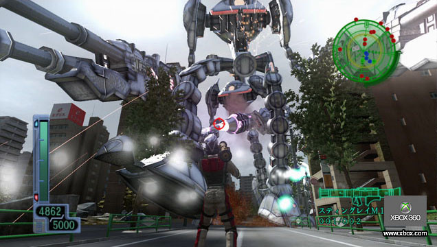 Pantallazo de Chikyuu Boueigun 3 (Japonés) para Xbox 360