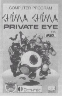 Caratula de Chima Chima: Private Eye para MSX