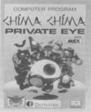 Caratula nº 32037 de Chima Chima: Private Eye (204 x 315)