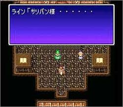 Pantallazo de Cho Mahou Tairyku Wozz (Japonés) para Super Nintendo