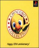 Carátula de Chocobo Collection