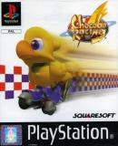 Caratula nº 212002 de Chocobo Racing (640 x 651)