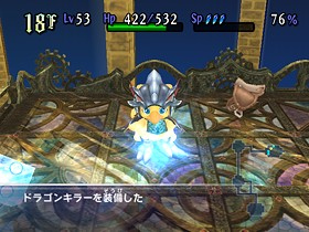 Pantallazo de Chocobo's Mystery Dungeon: The Labyrinth of Lost Time para Wii