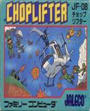 Caratula nº 240970 de Choplifter (330 x 227)