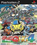 Choro Q HG 4 (Japonés)