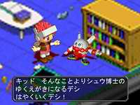 Pantallazo de Chou-Hatsumei Boy Kanipan: Bousou Robot no Nazo!? (Japonés) para Dreamcast