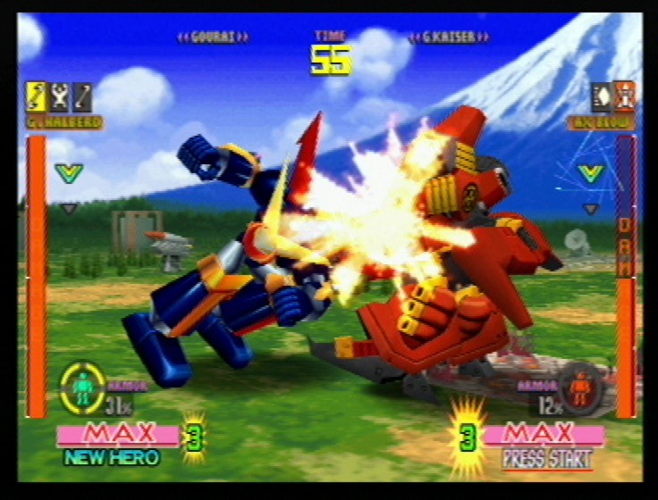 Pantallazo de Choukousenki Kikaioh for Matching Service para Dreamcast