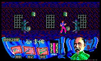 Pantallazo de Choy Lee Fut / Kung-Fu Warrior para Amstrad CPC