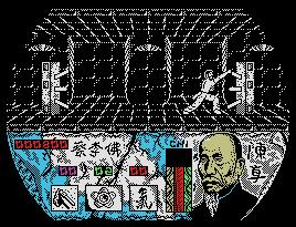 Pantallazo de Choy Lee Fut Kung Fu Warrior para MSX