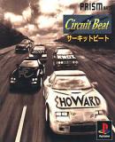 Caratula nº 90663 de Circuit Beat (Japonés) (240 x 240)