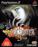 Carátula de Clock Tower 3 (Japonés)