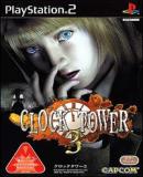 Caratula nº 78072 de Clock Tower 3 (Japonés) (200 x 286)