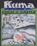 Caratula nº 239471 de Coco Castle (380 x 593)