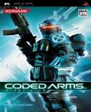 Carátula de Coded Arms (Japonés)