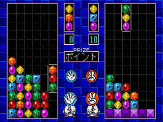 Pantallazo de Columns III: Revenge of Columns (Consola Virtual) para Wii