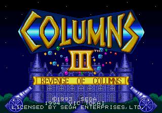 Pantallazo de Columns III: Revenge of Columns para Sega Megadrive