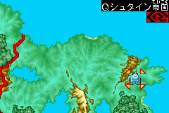 Pantallazo de Combat Choro Q - Advance Battle (Japonés) para Game Boy Advance