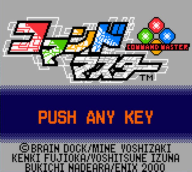 Pantallazo de Command Master para Game Boy Color