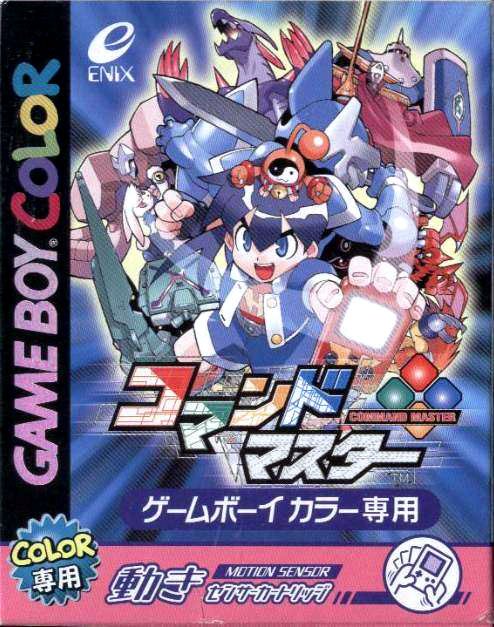 Caratula de Command Master para Game Boy Color