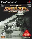 Carátula de Conflict Delta Wangan War 1991 (Japonés)