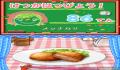 Foto 1 de Cooking Mama (Japonés)