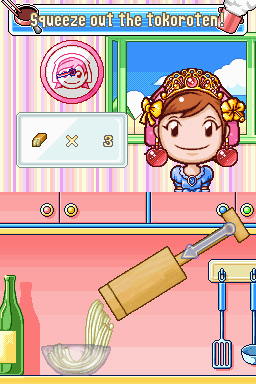 Pantallazo de Cooking Mama 2: Dinner with Friends para Nintendo DS
