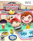 Caratula n&ordm; 130433 de Cooking Mama 2 (310 x 437)
