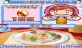 Pantallazo nº 174718 de Cooking Mama 3 (256 x 384)