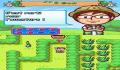 Pantallazo nº 219468 de Cooking Mama World: Aventuras En El Campo (256 x 384)