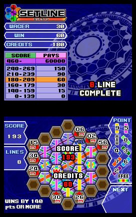 Pantallazo de Cool 104 Joker & Setline (Japonés) para Nintendo DS