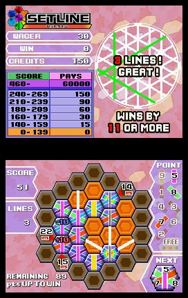 Pantallazo de Cool 104 Joker & Setline (Japonés) para Nintendo DS