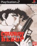 Cowboy Bebop Tsuioku no Serenade (Japonés)