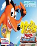 Caratula nº 27115 de Crash Bandicoot Advance - Wakuwaku Tomodachi Daisakusen (Japonés) (500 x 320)