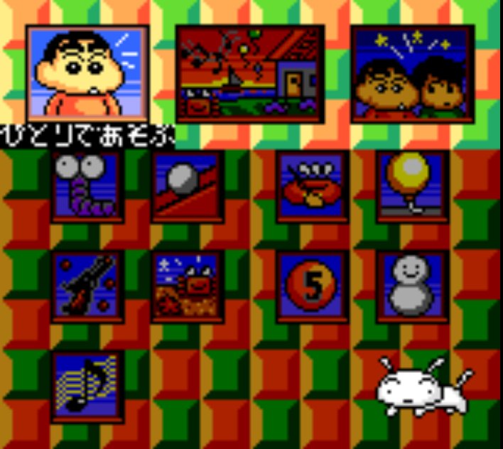 Pantallazo de Crayon Shin-Chan: Taiketsu! Kantam Panic!! (Japonés) para Gamegear