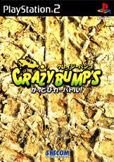 Caratula de Crazy Bump's: Kattobi Car Battle (Japonés) para PlayStation 2