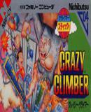 Caratula nº 241878 de Crazy Climber (293 x 158)