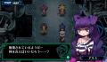 Pantallazo nº 207359 de Criminal Girls (480 x 272)