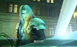 Pantallazo de Crisis Core: Final Fantasy VII para PSP