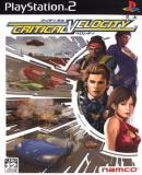 Carátula de Critical Velocity (Japonés)