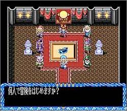 Pantallazo de Crystal Beans From Dungeon Explorer (Japonés) para Super Nintendo