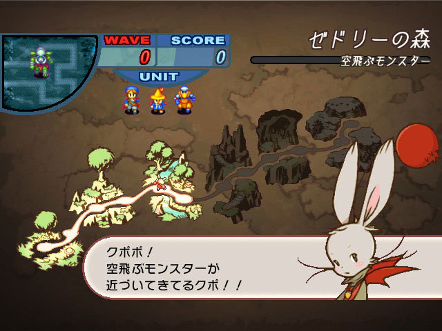 Pantallazo de Crystal Defenders R1 (Wii Ware) para Wii