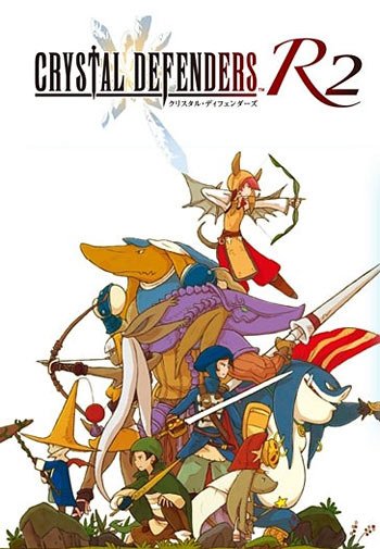 Caratula de Crystal Defenders R2 (Wii Ware) para Wii