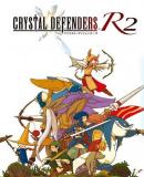 Caratula nº 166833 de Crystal Defenders R2 (Wii Ware) (350 x 505)