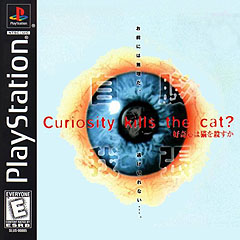 Caratula de Curiosity Kills the Cat? (Japonés) para PlayStation