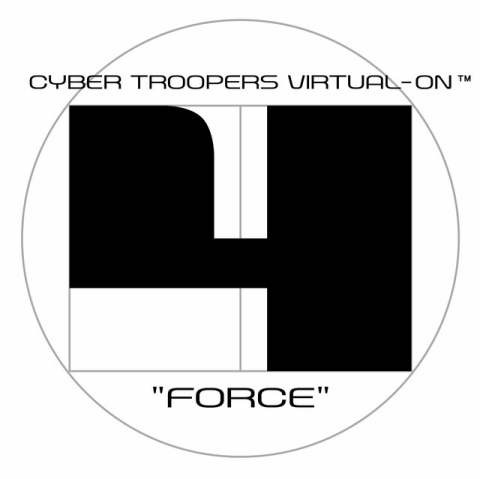 Pantallazo de Cyber Troopers Virtual-On Force (Xbox Live Arcade) para Xbox 360